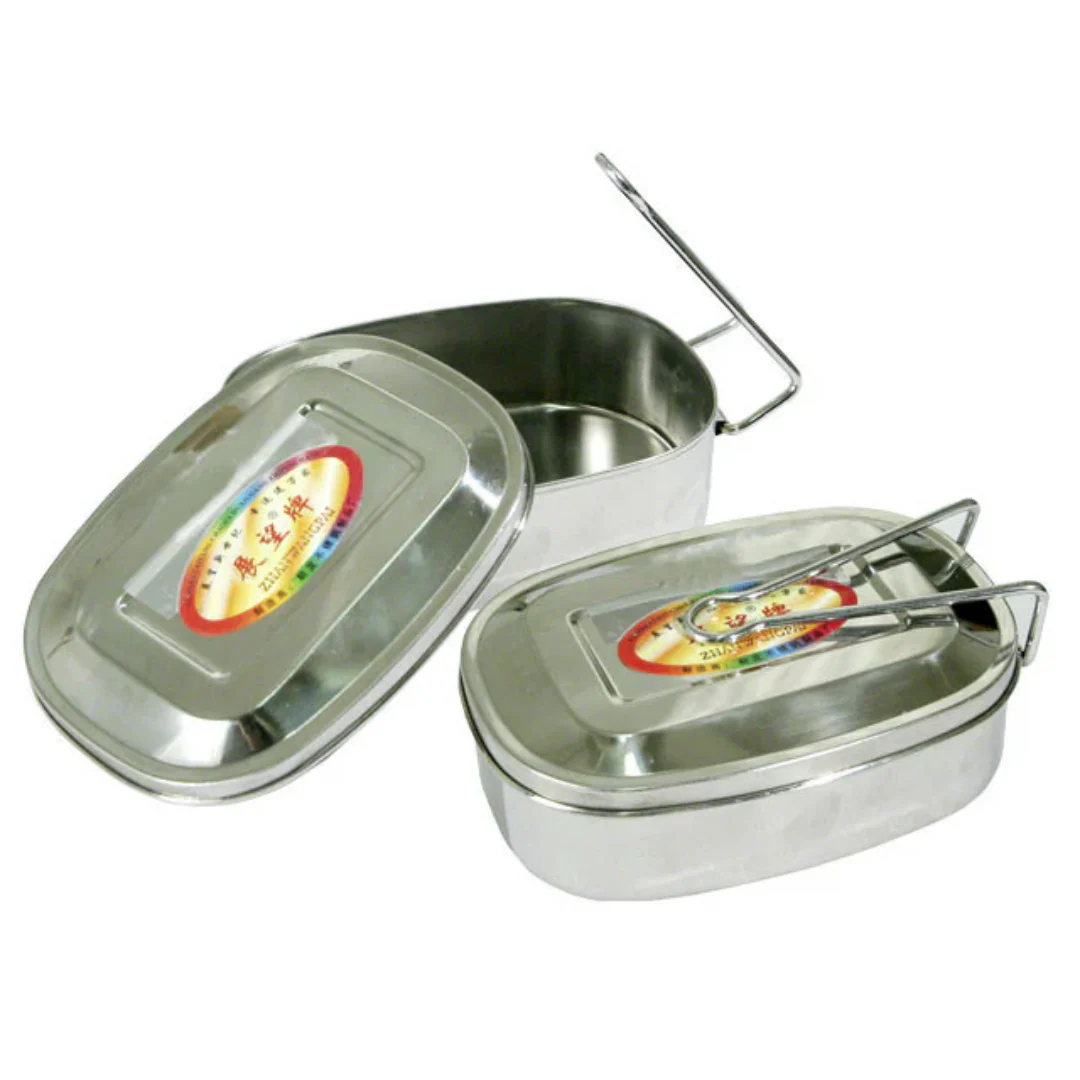 Stainless Steel Lunch Box - Rectangular