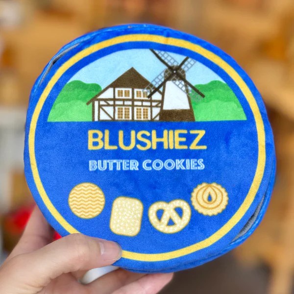 Butter Cookie Tin Sewing Kit - 5 Piece Dog Toy