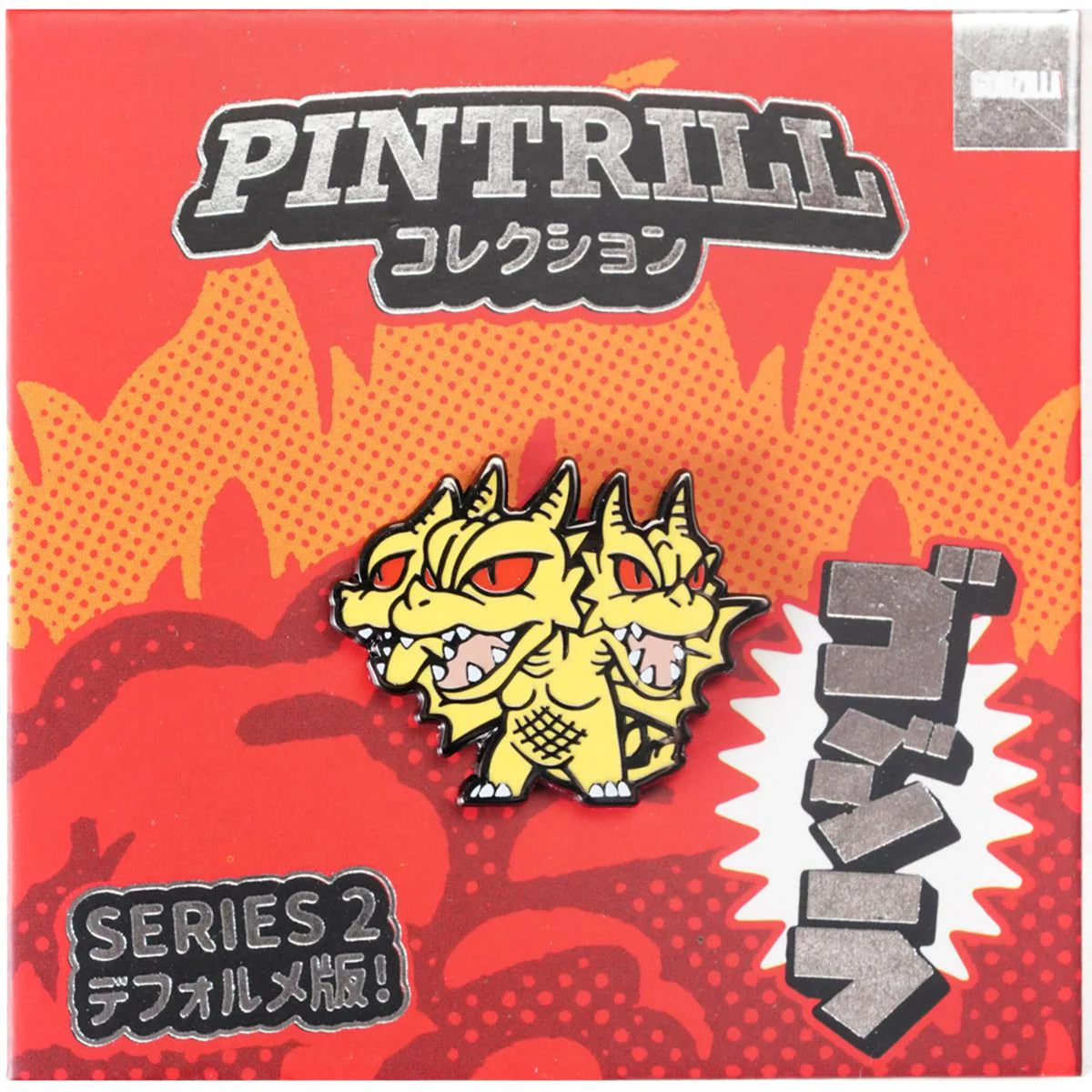 Chibi King Ghidorah Pin