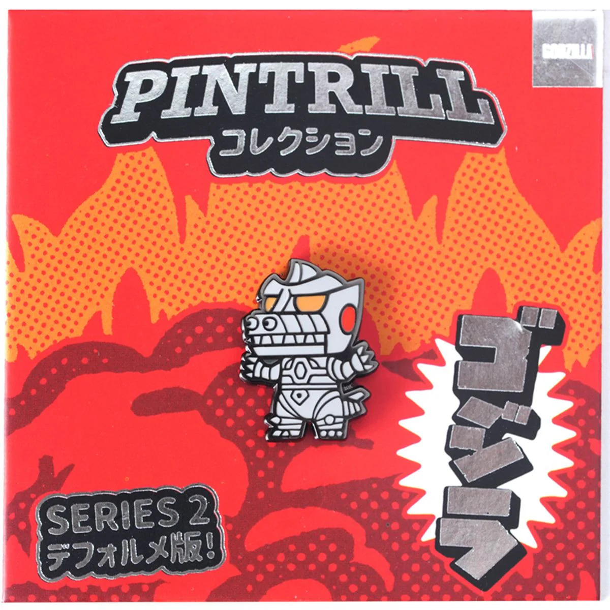 Chibi Mechagodzilla Pin