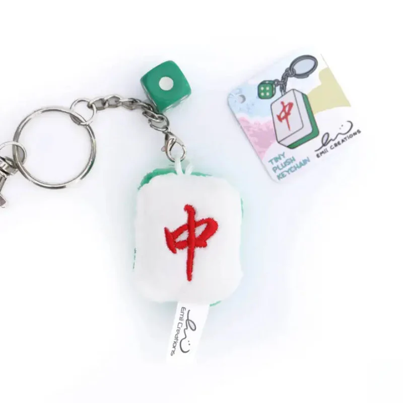Cute Mahjong Tile Plush Keychain