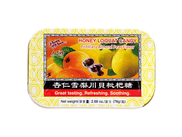 Honey Loquat Candy - Prince of Peace Brand - Image 2