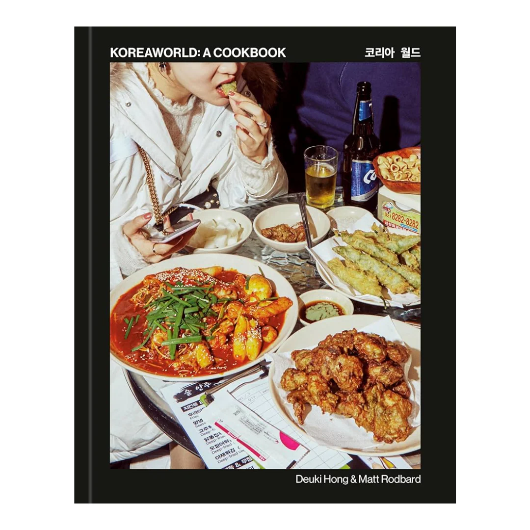 Koreaworld: A Cookbook (PRH)