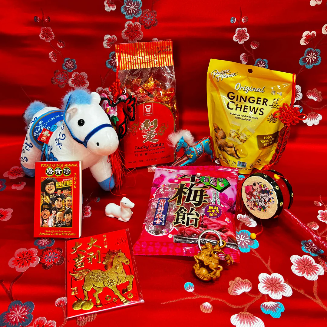 Lunar New Year Friendship Box: The Year of the Horse