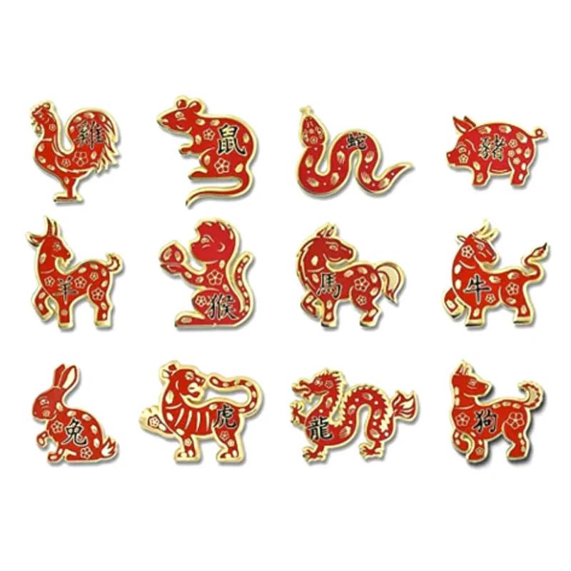 Lunar Zodiac Animal Enamel Pins