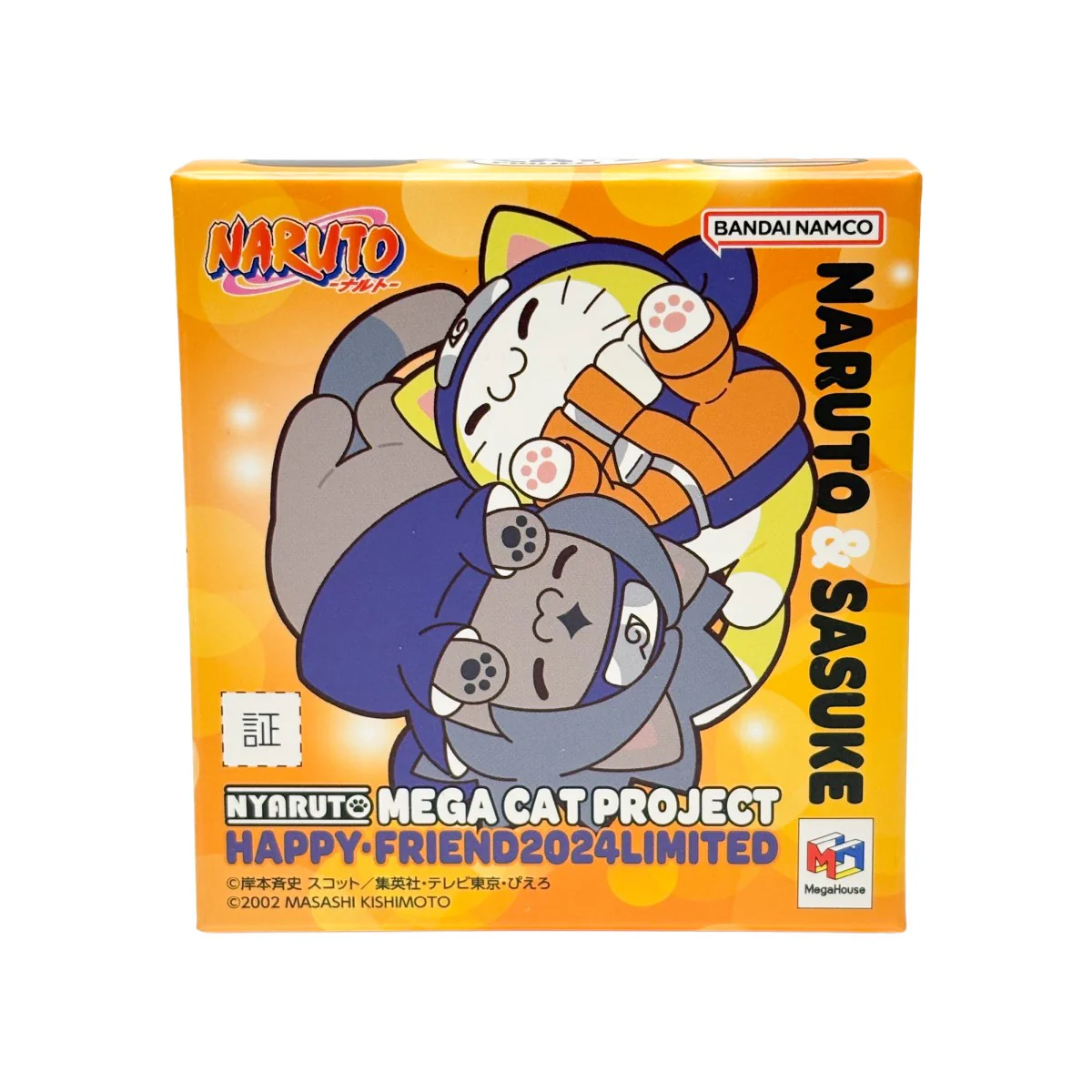 Nyaruto! Happy Friend 2024 Limited Set