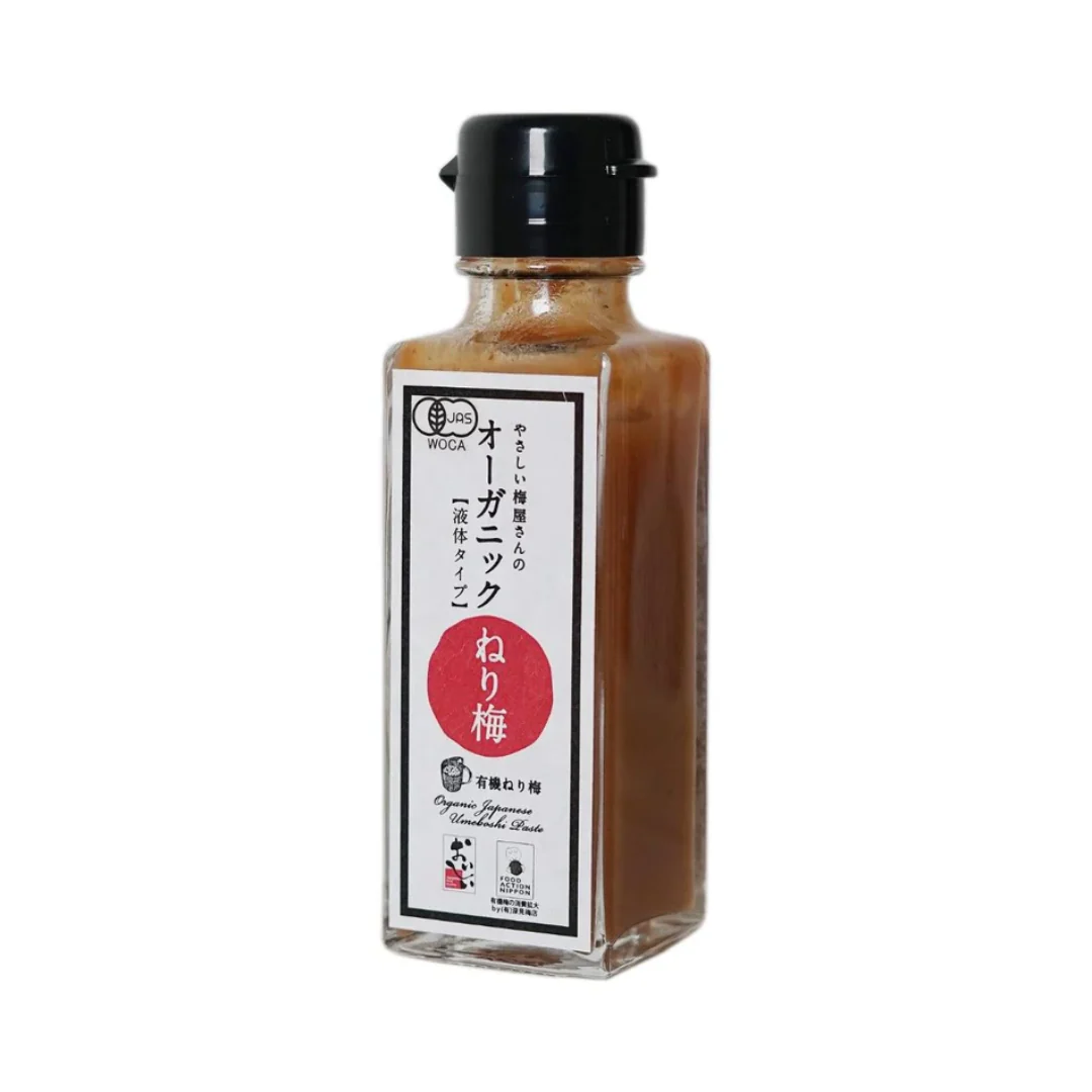 Umami Insider Organic Ume Plum Paste