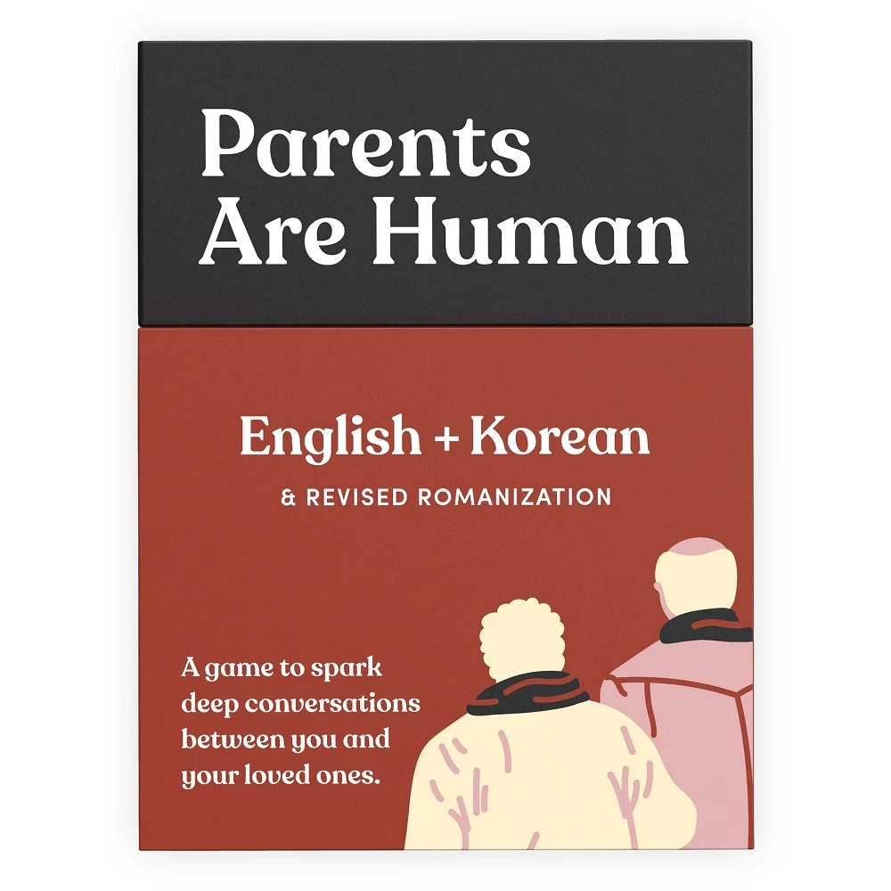 Parents Are Human: A Bilingual Card Game (English + Korean Edition)