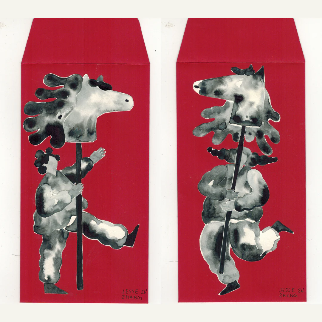 Red Envelope Show: Jesse Zhang