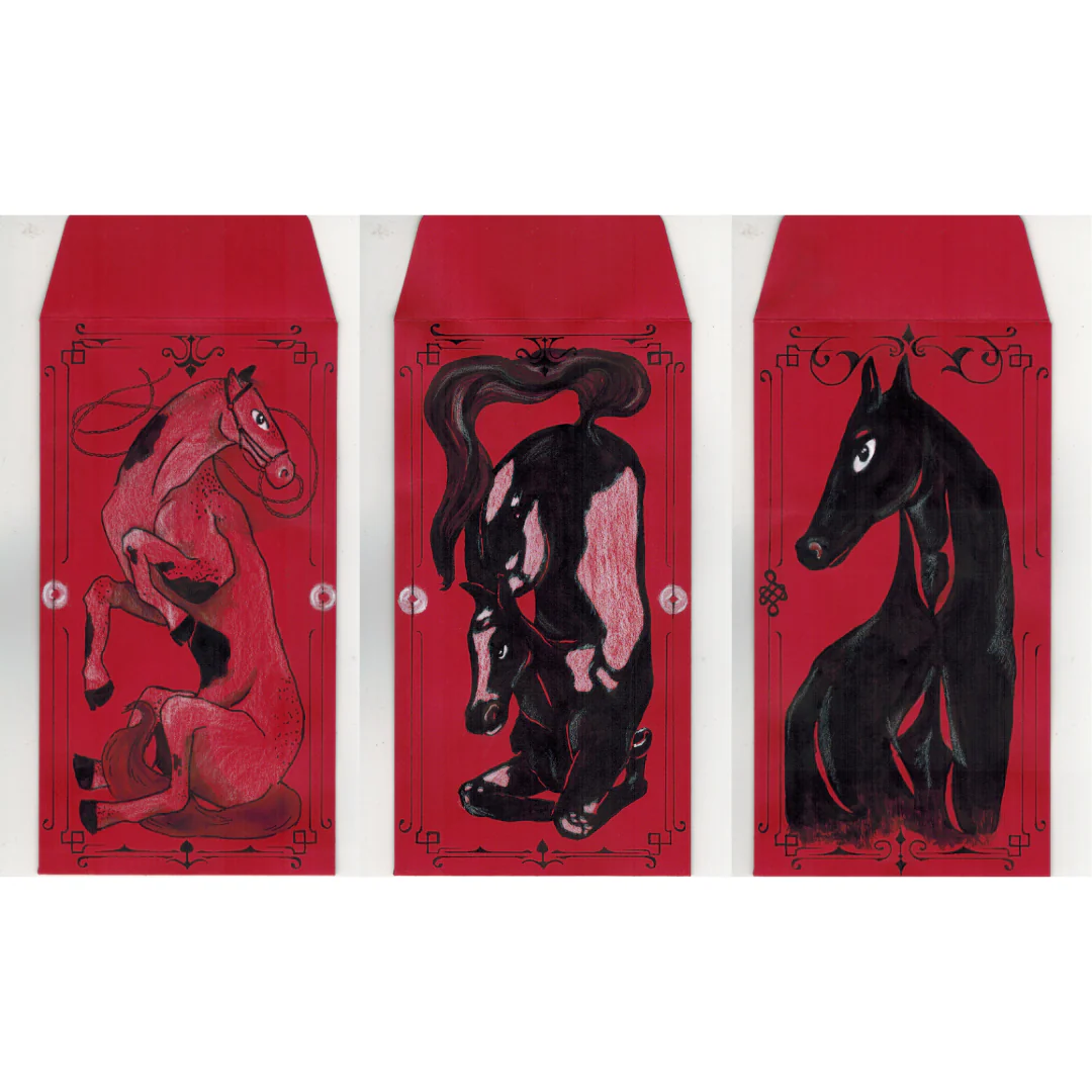 Red Envelope Show: Dakota J. Chung Sherman