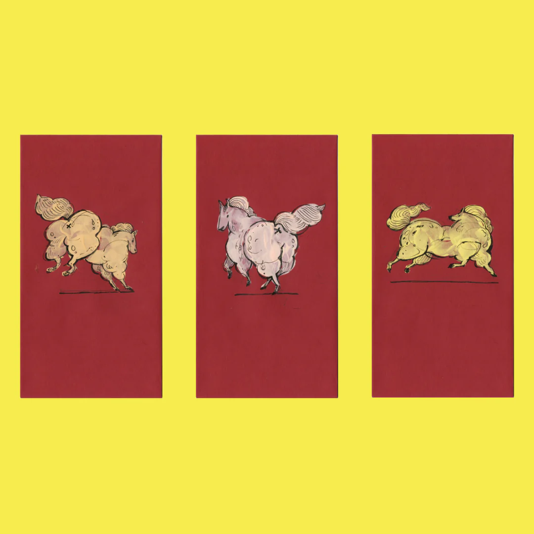 Red Envelope Show: Dianna Xu