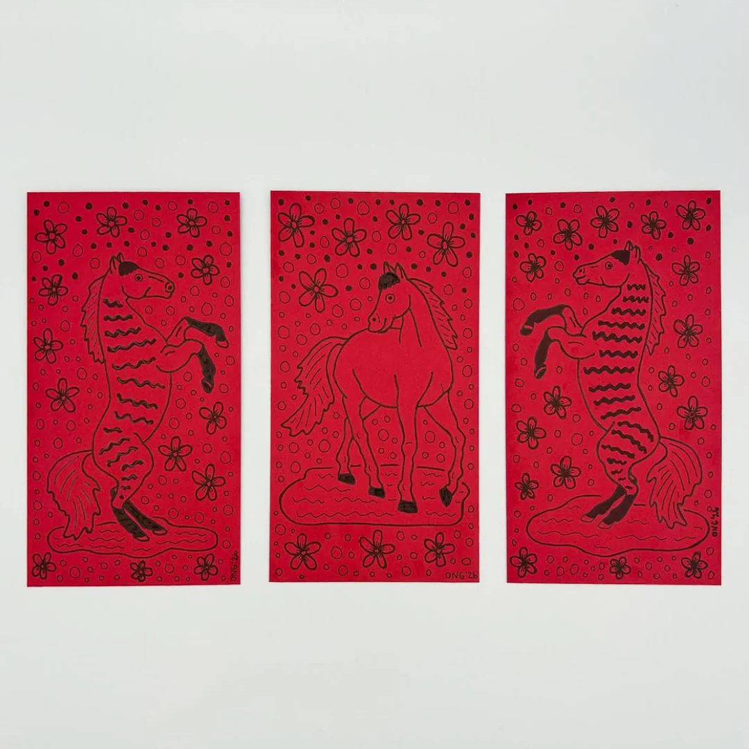 Red Envelope Show: Erwin Ong