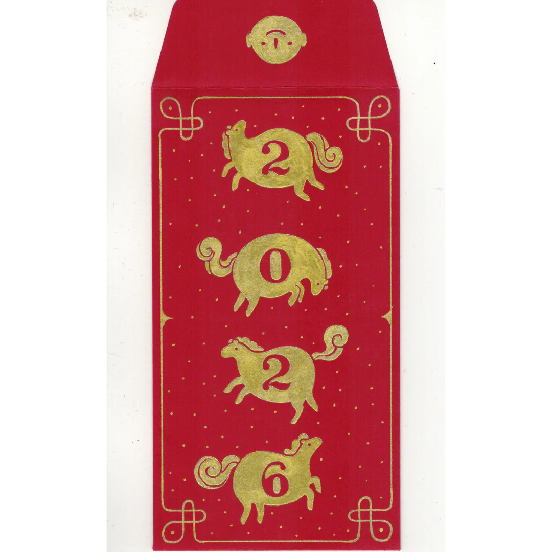 Red Envelope Show: Felicia Chiao