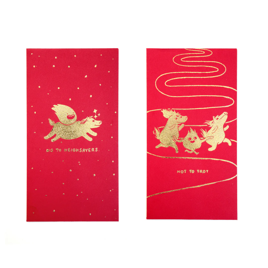 Red Envelope Show: Kim Ku