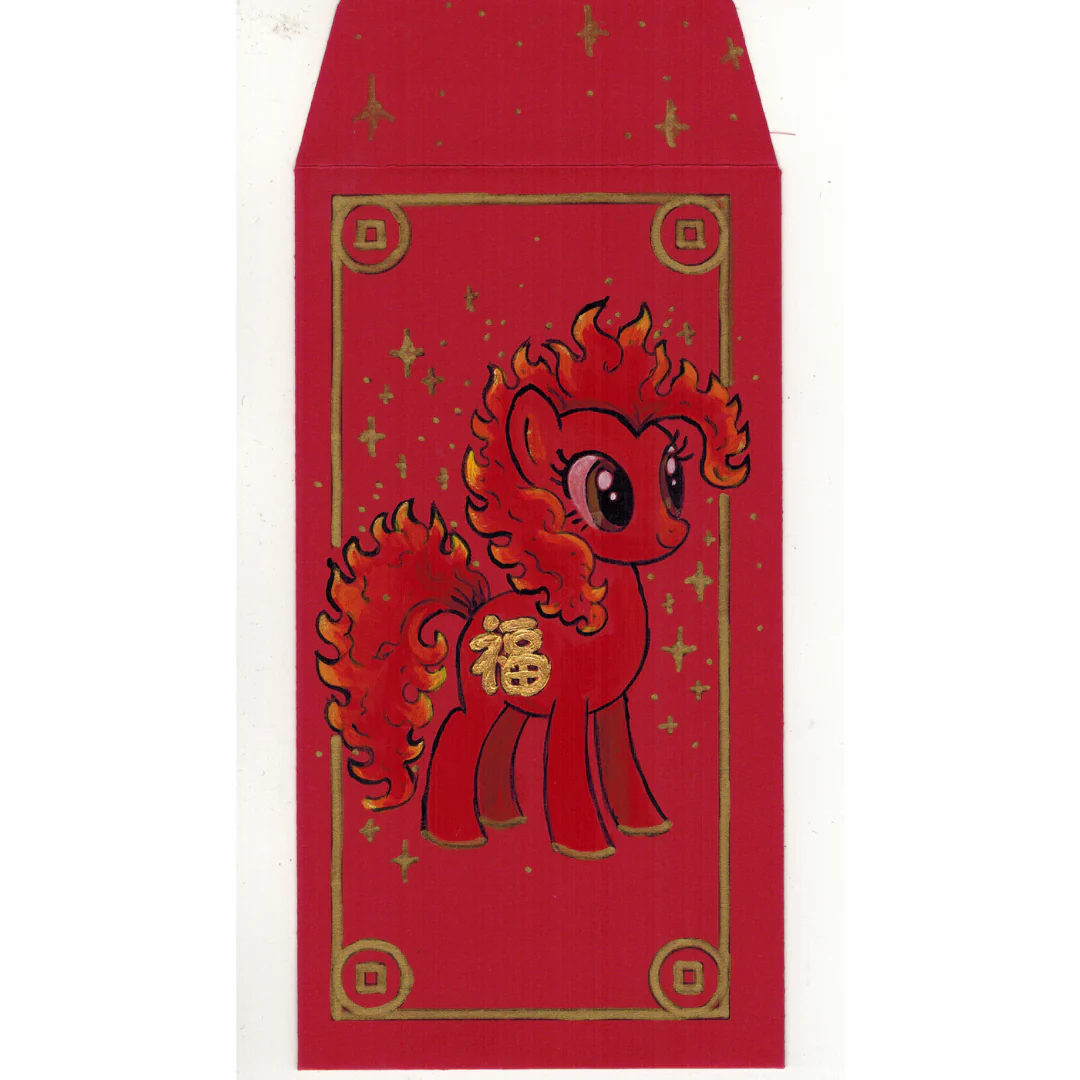 Red Envelope Show: Mataya King