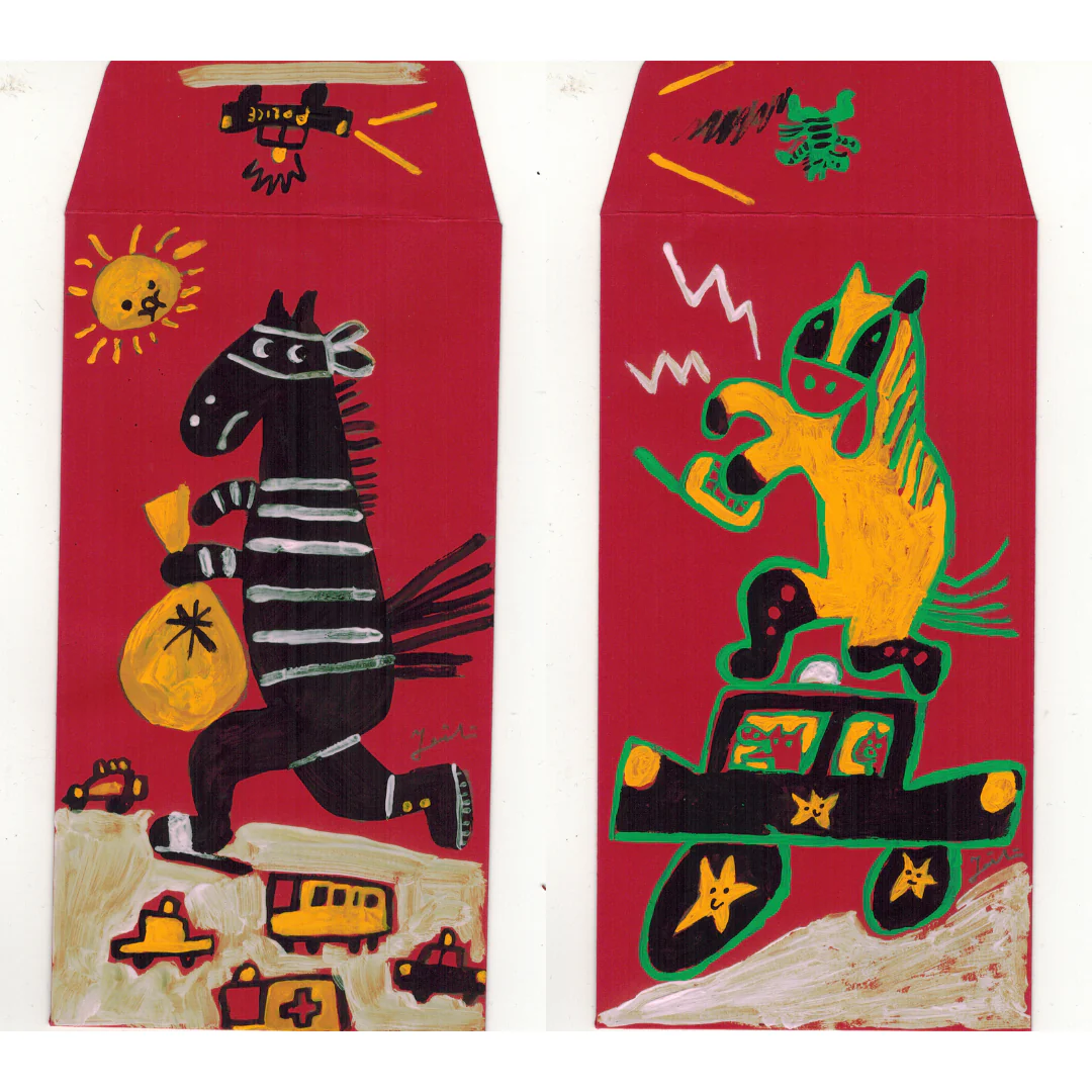 Red Envelope Show: Taili Wu