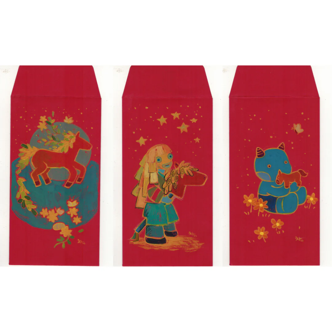 Red Envelope Show: Young-Ji Cha