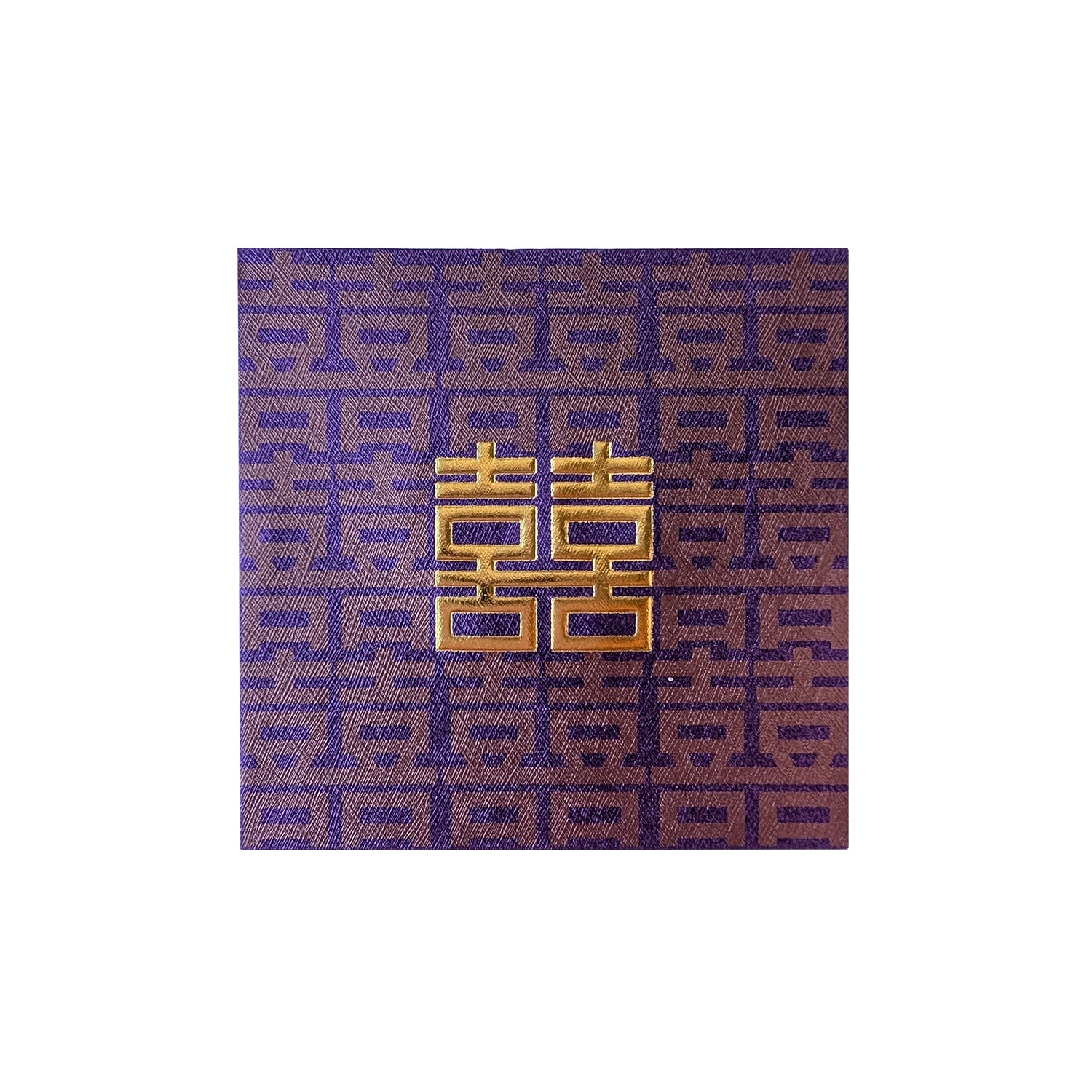 Double Happiness Square Money Envelope (5-Pack)